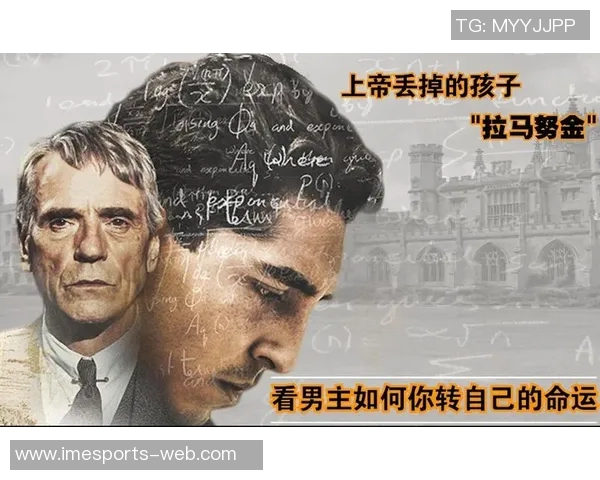 一代足球天才陨落的背后原因揭示与其命运曲折的反思